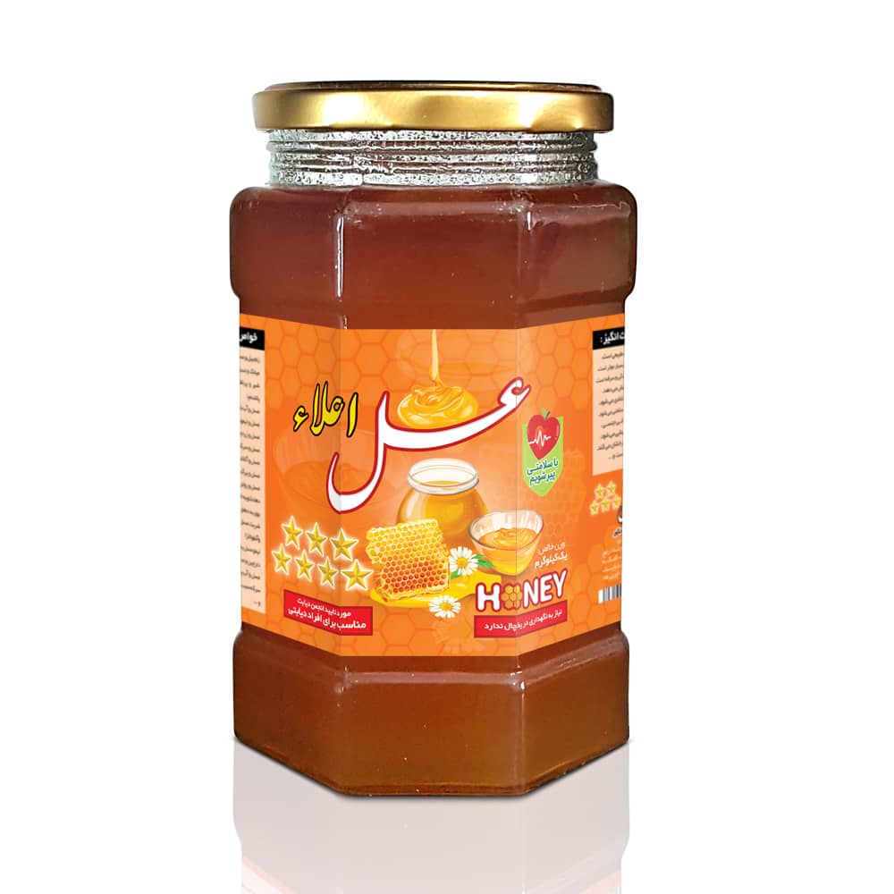 p40 عسل اعلا ۷ ستاره یک کیلویی - Image 1