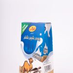 پودر شیر شتر آسایش