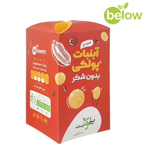 آبنبات پولکی بدون شکر کنجدی آبنبات پولکی بدون شکر کنجدی بیلو - Image 1