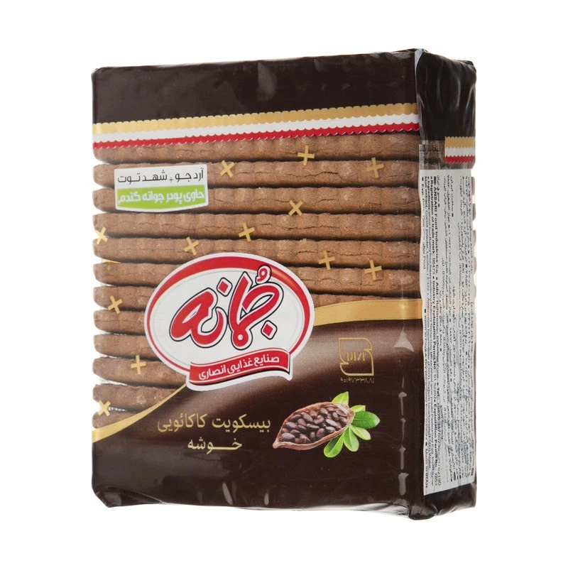 بیسکویت جو سبوس دار خوشه کاکائو 200 گرم بیسکویت جو سبوس دار خوشه کاکائویی 200 گرمی جمانه - Image 1