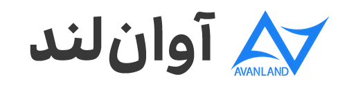 Avan آوان