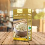 پورد جوانه گندم ( پرورش اندام )رویسا