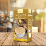 پودر زنجبیل ممتاز رویسا