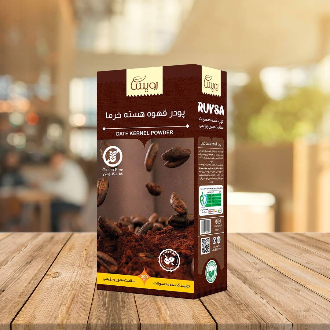 پودر هسته خرما پودر قهوه هسته خرما رویسا - Image 1