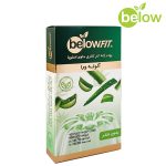 پودر ژله کم کالری استویا آلوئه ورا بی لو