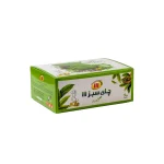 چای سبز 300 گرمی 111
