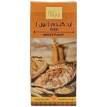 ارد گندم (نول) رویسا