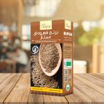 برنج قهوه ای ممتاز رویسا