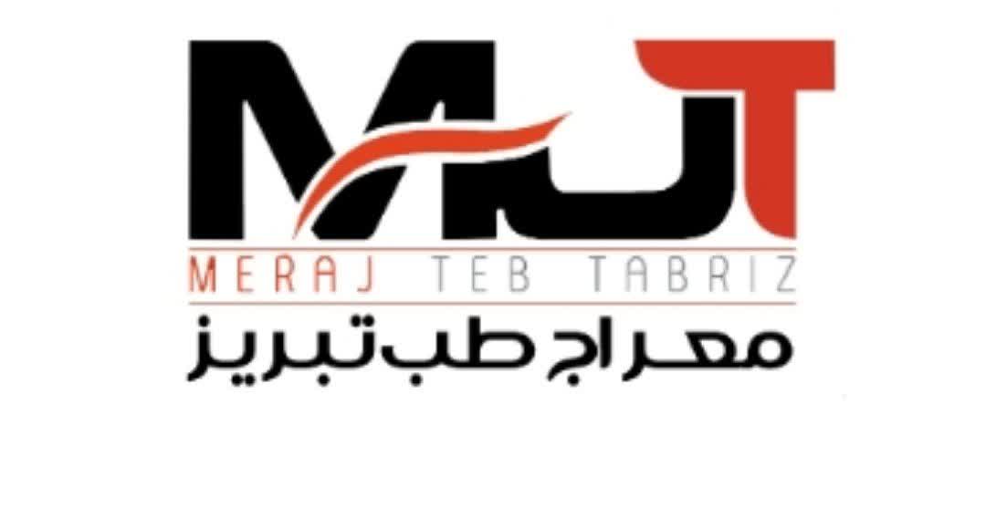 معراج طب