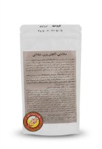آرد کتو نان بدون گلوتن کتوایران - Image 2