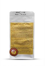 کیکتو وانیلی کتوایران - Image 2
