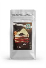 کیکتو قهوه کتوایران