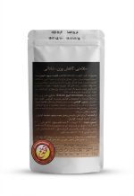 کیکتو قهوه کتوایران - Image 2