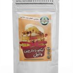کیکتو وانیل دارچین کتوایران