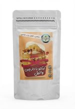 کیکتو وانیل دارچین کتوایران