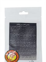 کتو سوییت 20 گرم کتوایران - Image 2
