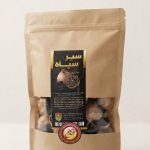 سیر سیاه 600 گرمی