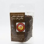 ادویه پرک لیمو عمانی 50 گرمی
