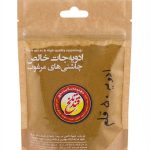 ادویه 50 قلم (تعدیل مزاج)