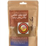 ادویه میخک نسابیده 60 گرمی