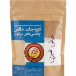 ادویه جوش شیرین 100 گرمی