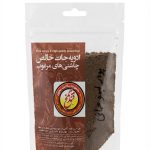 ادویه پودر لیمو عمانی 60 گرمی